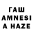 МЕТАДОН кристалл hmelvs hmelvs