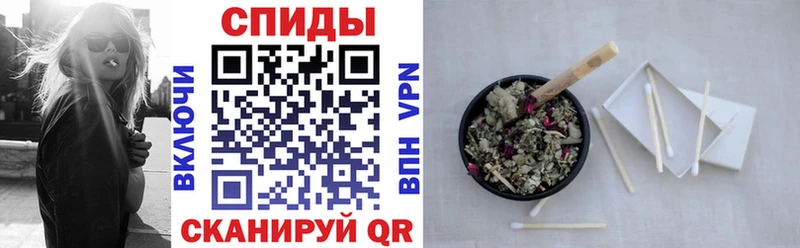 Бутират BDO 33% Новотитаровская