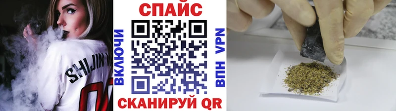 Бутират бутандиол  Новотитаровская 