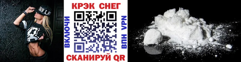 кракен рабочий сайт  Новотитаровская  COCAIN Columbia 