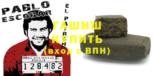 MDMA Снежинск