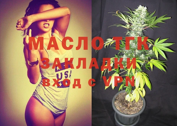 PSILOCYBIN Белоозёрский