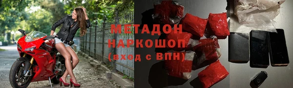 PSILOCYBIN Белоозёрский