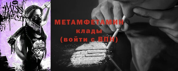 PSILOCYBIN Белоозёрский