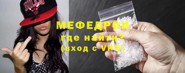 PSILOCYBIN Беломорск