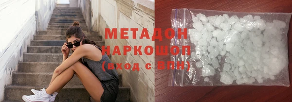 PSILOCYBIN Беломорск