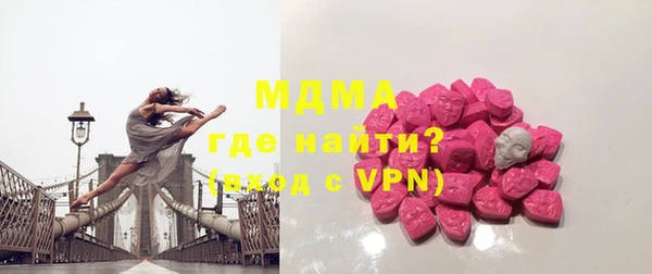 трава Белокуриха