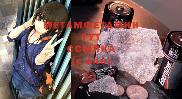 PSILOCYBIN Беломорск