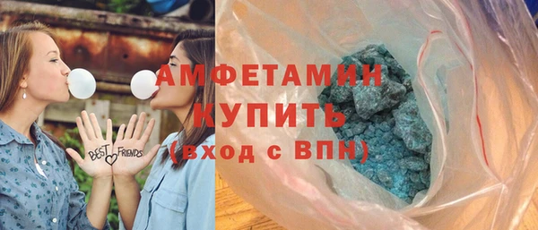 PSILOCYBIN Беломорск