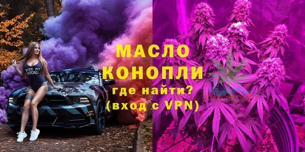 PSILOCYBIN Белоозёрский