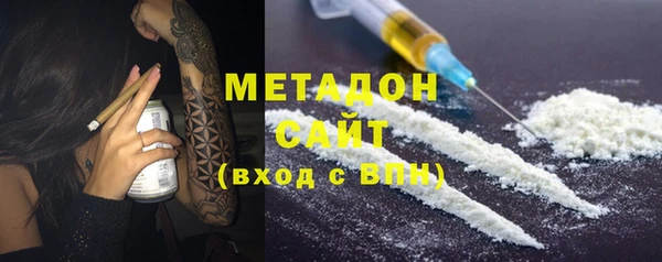 PSILOCYBIN Беломорск