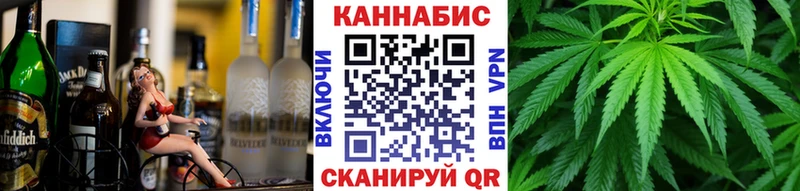 МАРИХУАНА Bruce Banner что такое Новотитаровская